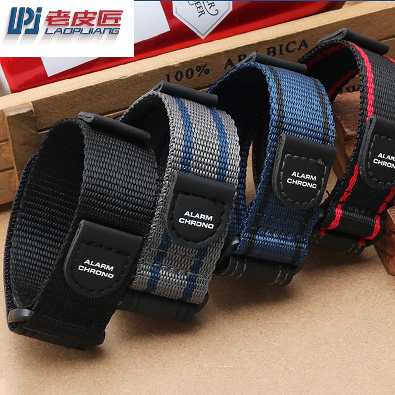 Canvas Strap Instead of r-umenos22mm 23mm Nylon Strap Outdoor Military Watch with r-umenos Silicone Men's Bracelet 18mm 20mm