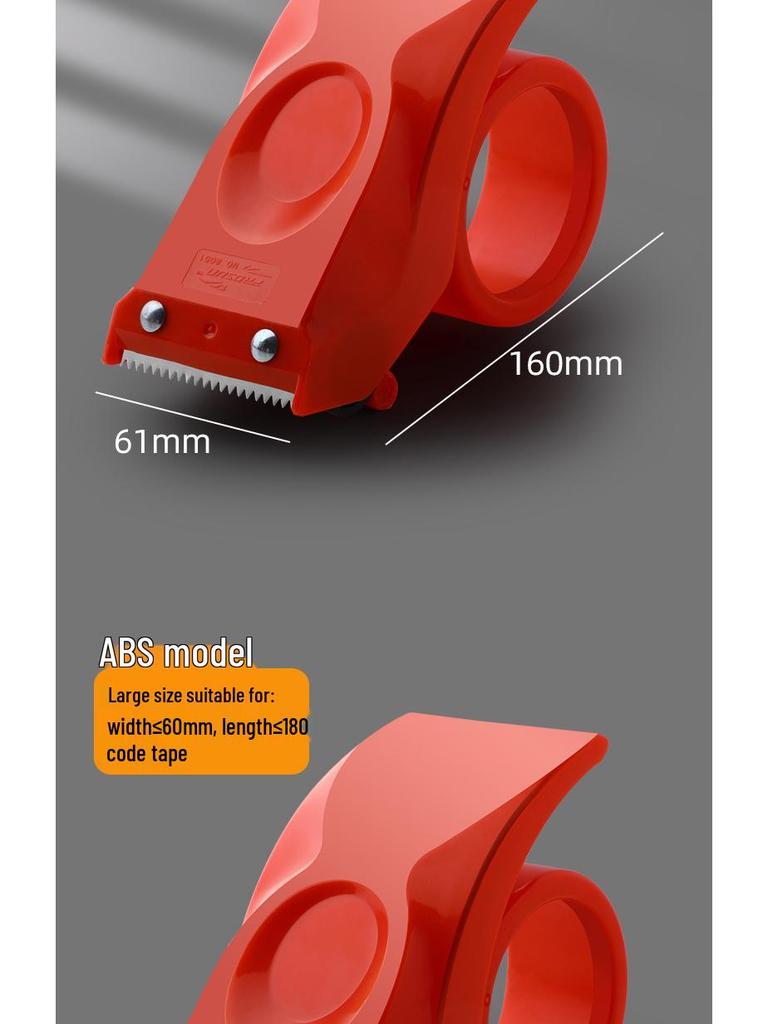 Şeffaf Bant Kesicili Ağır Hizmet Tipi El Tipi Kutu Mühürleyici (5CM/6CM Genişlik)