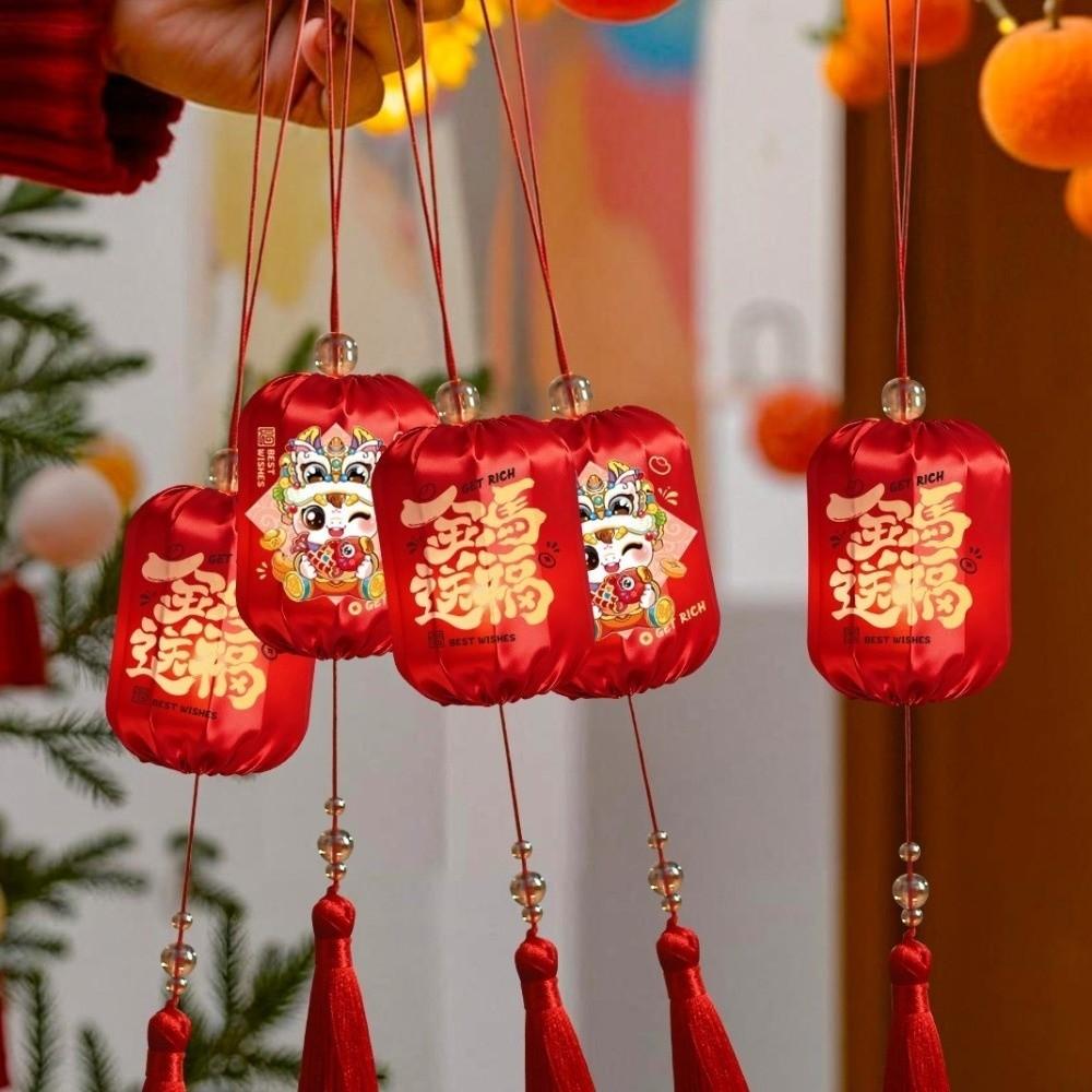 Glowing 2026 New Year Lanterns Horse Year Luminous Small Lanterns  Party Decor