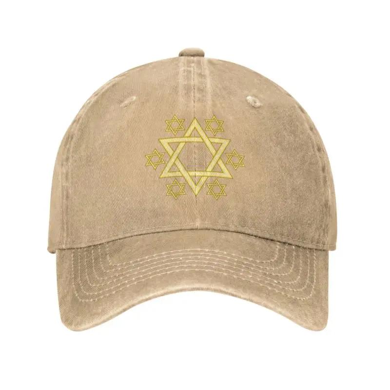 Fashion Cotton Coat Of Arms Israel Baseball Cap for Women Men Adjustable Israelite Flag Dad Hat Sun Protection