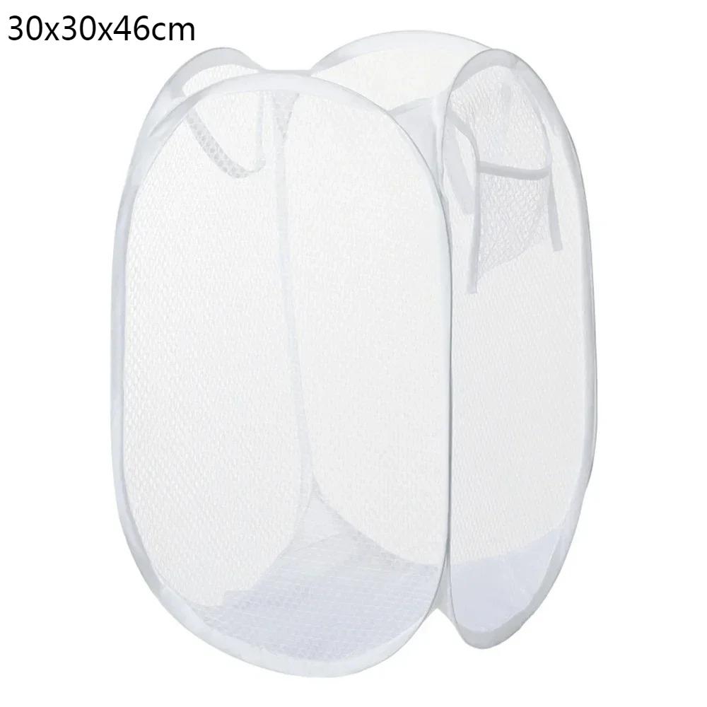 Корзина для грязного белья большой вместимости сетчатая корзина для белья вентилируемая складная удобное хранение портативная сумка-органайзер для одежды для ванной