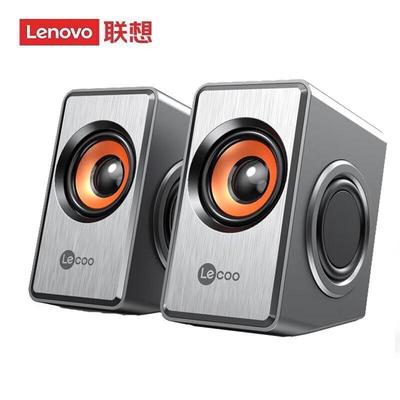 Lenovo DS151 Wired Desktop Computer Speakers CN Plug (adapter Included)