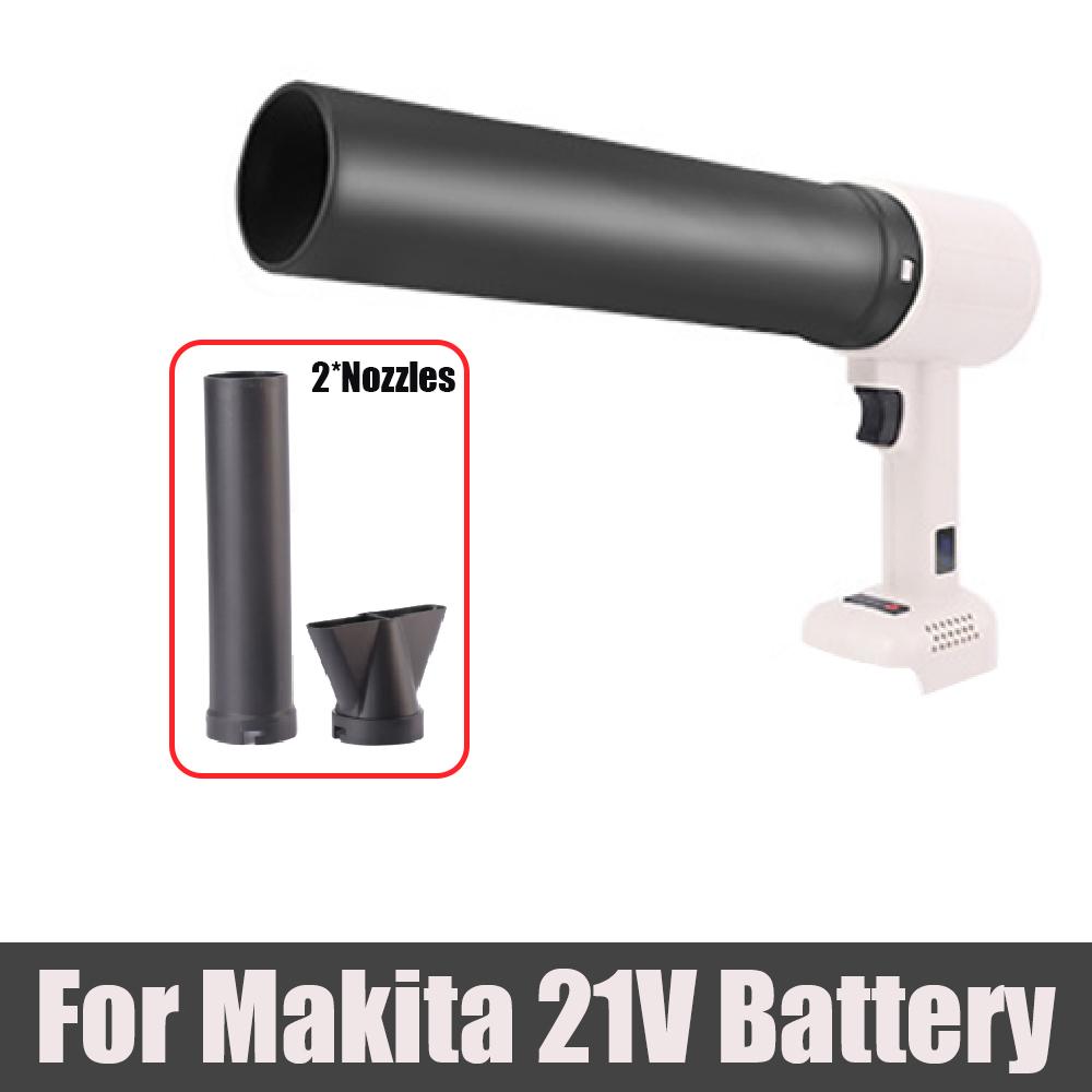 21V Brushless Electric Turbo Jet Blowers Max 1600g Thrust Handheld Turbo Jet Fan Leaf Blower Wireless Super Powerful Air Blower