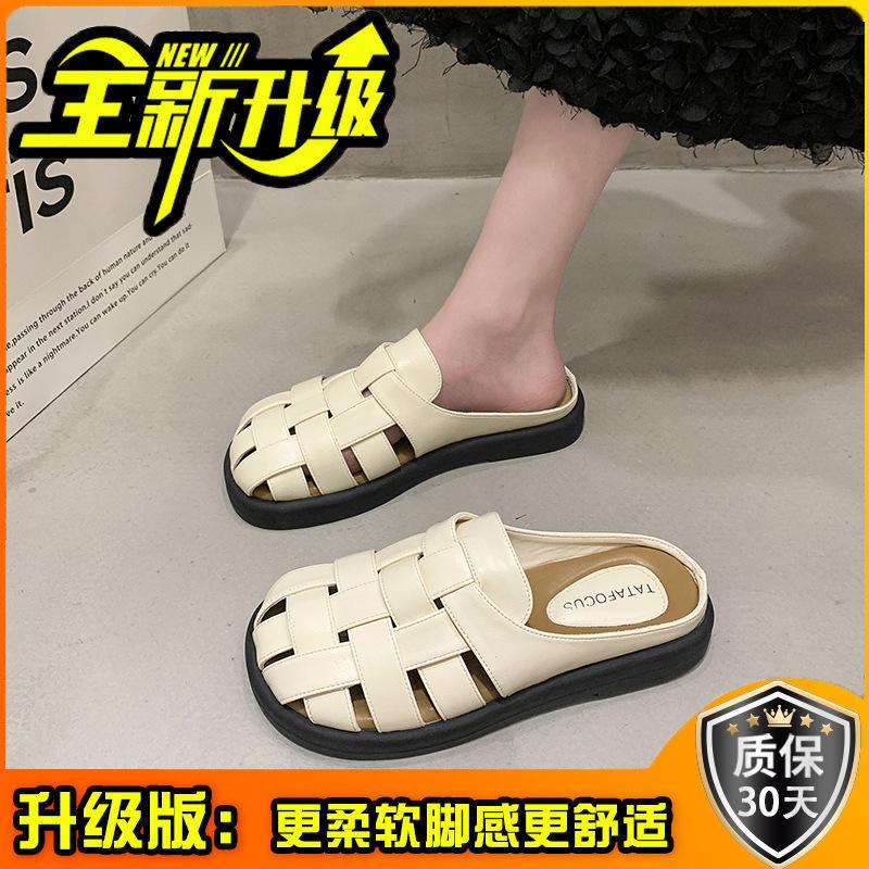 Office slippers women's summer wear 2025 new Baotou Roman half drag versatile casual Muller sandals one pedal