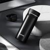 SUPOR Zhuo Series 316L Stainless Steel Vacuum Insulated Mug