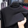 Men's Solid Color Core-Spun Yarn Sweater - Round Neck Knitwear for Autumn and Winter