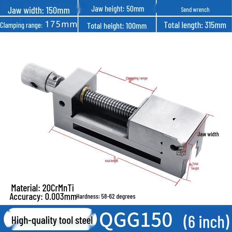 

YunDuo 6-inch High-Precision QGG Flat-Nose Vise