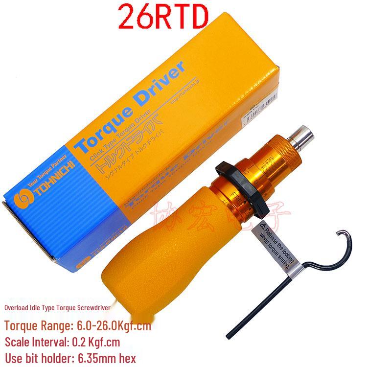 Tohnichi RTD260CN Torque Screwdriver Detector 26RTD