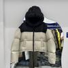 Color matching short down jacket women's new fashion loose small bread jacket white duck down jacket tide
