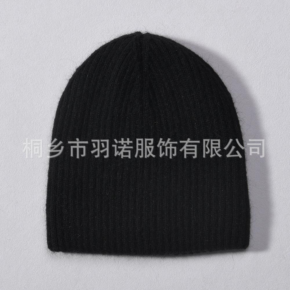Solid color knitted hat European and American fashion rabbit down straight cold hat simple men's and women's versatile soft waxy double-layer warm woo