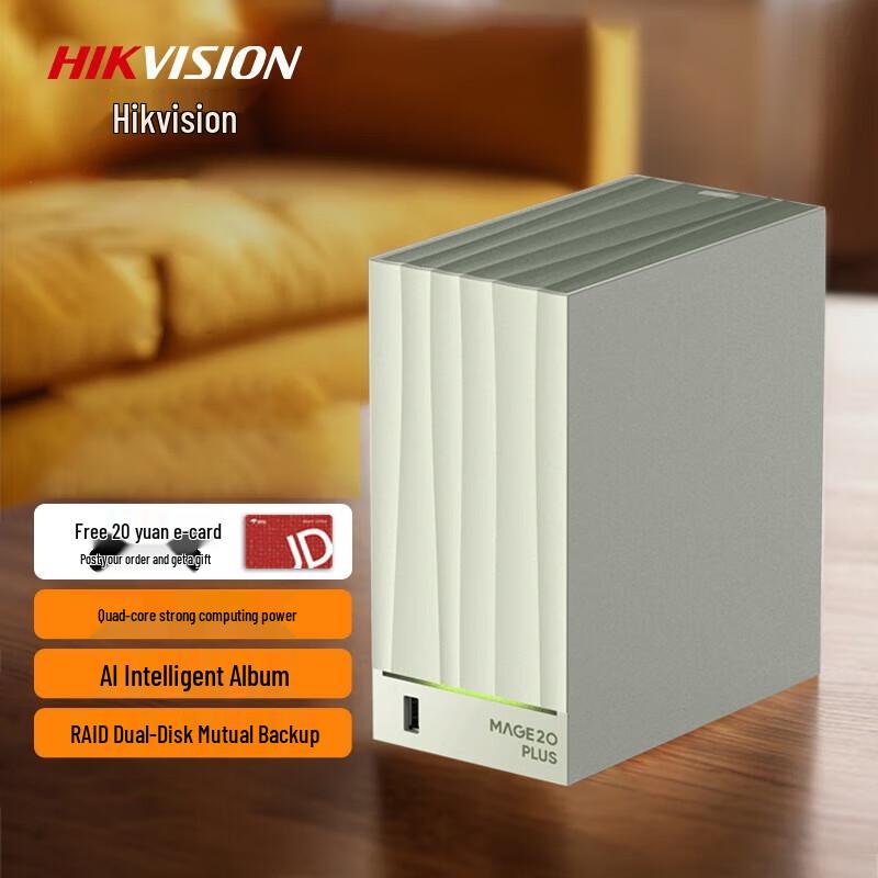 

HIKVISION mage20 Plus Dual-Bay Home NAS