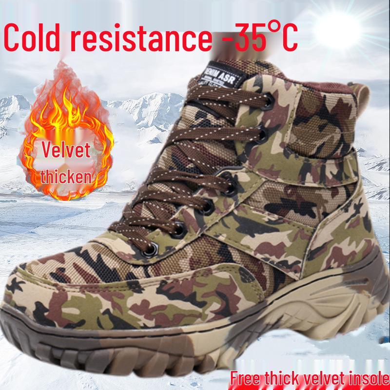 

Men s High-Top Non-Slip Thickened Snow Boots with Velvet Lining - Warm, Wear-Resistant Outdoor Boots 39