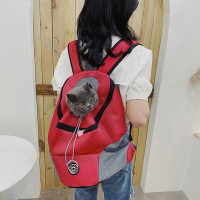 Haustier-Rucksack, atmungsaktiv, Damen-Rucksack, Brusttasche, Hundeausflug, tragbare Reise-Katzentasche, Haustierbedarf, doppelter Schultergurt, tragbarer Reiserucksack, S/M/L