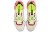 Nike React Vision Orange Volt Women's CI7523-100