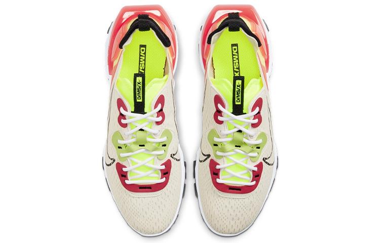 Nike React Vision Orange Volt Women's CI7523-100