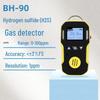 BH-90 Portable Methane Gas Detector and Concentration Alarm