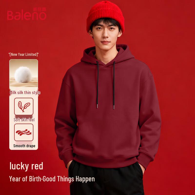 Baleno Slavnostní Unisex Mikina s kapucí