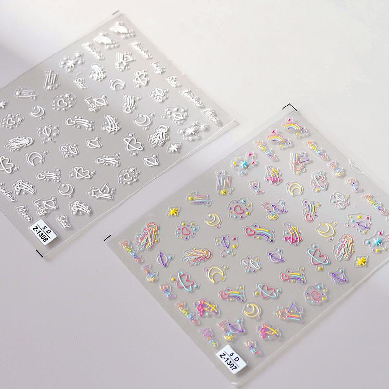Colorful Starry Sky Nail Stickers Embossed Rainbow 3D Stickers Cartoon Nail Stickers Wearing Armor Nail Art Diy Decorative