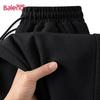 Baleno Men's Waffle Knit Casual Wide Leg Pants
