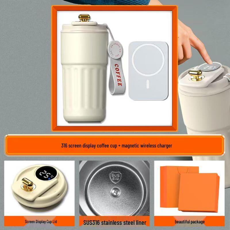 Minai Business Gift Set Coffee Cup + Mobile Power - White