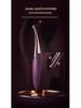 Honey Bean Clitoral & G-Spot Massager with Licking & Vibration Functions
