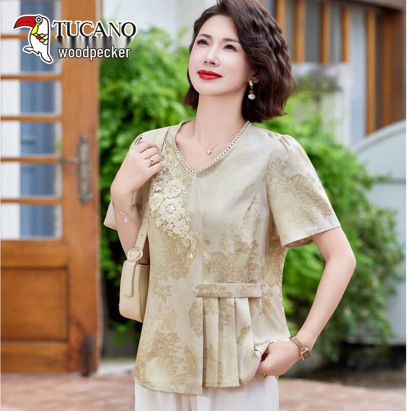 Tucano J252AF45 Ethnic Embroidered Floral Dress 4XL