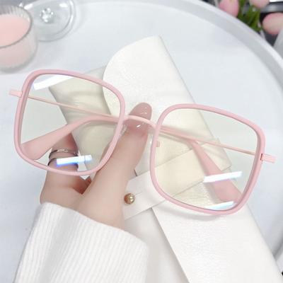Damen Rosa Große Eckige Rahmenbrille Mädchen Mode Transparent Lesebrille Hochauflösend Blaulichtblockierende Computerbrille