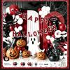 Halloween Aluminum Film Balloon Arch Party Scary Atmosphere Background Arrangement