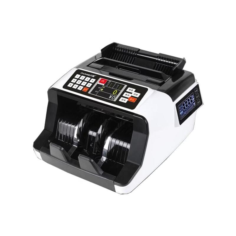 CHUANWEI T15B Portable Rechargeable Money Counting Machine CN plug (adapter included)
