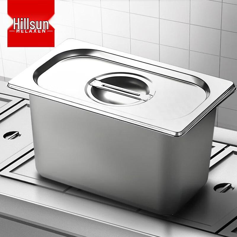 Commercial 304 Stainless Steel Food Warmer Pan with Lid 304 Stainless Steel, 15cm Deep