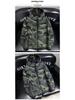 Men's Trendy Camouflage Leopard Print Jacket – Autumn/Winter Velvety Thick Cotton Windbreaker