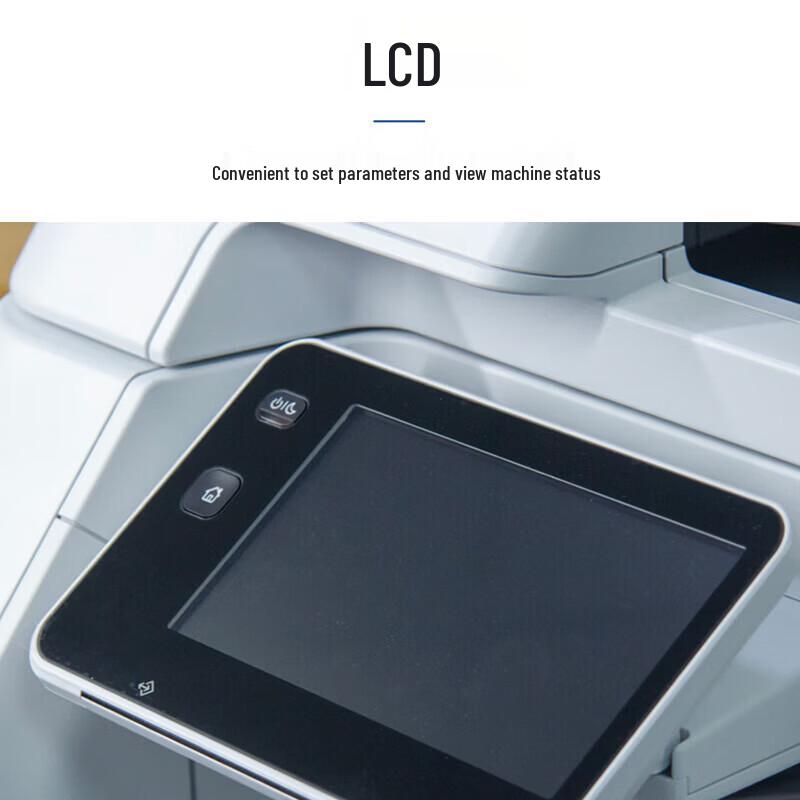 Guangdiantong MC2579DN A3 Black & White Multifunction Laser Printer CN plug (adapter included)