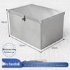 Lockable Stainless Steel Hardware Toolbox - Rectangular Thickened Storage Box