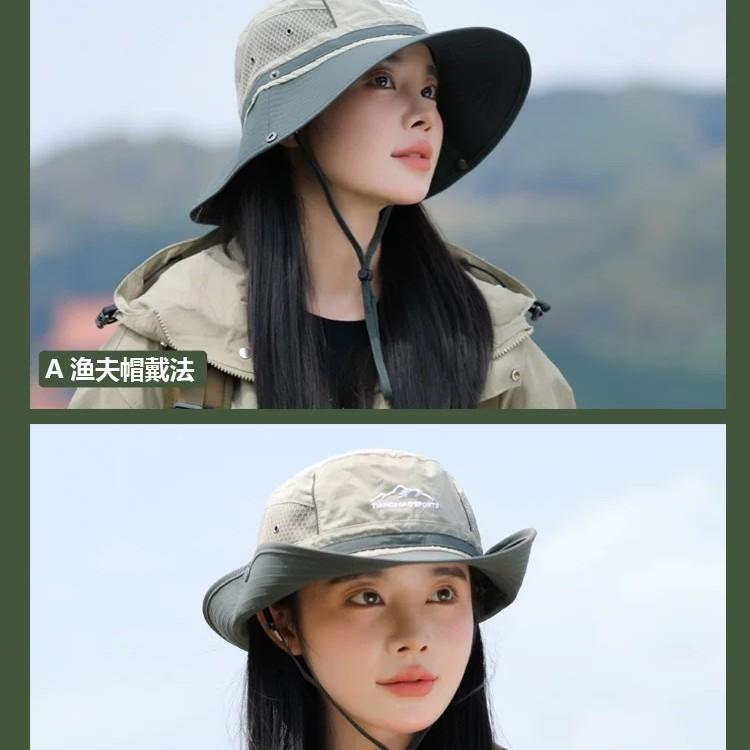 Outdoor Sunscreen Bucket Hat Women's Camping Basin Hat Breathable Summer Thin Quick-drying Mountaineering Hat Cycling Sun Hat Men