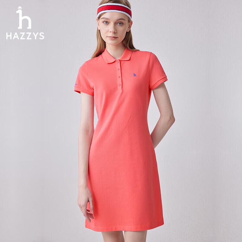 

HAZZYS Women s Solid Polo Sporty Casual Dress 160/84A (38)
