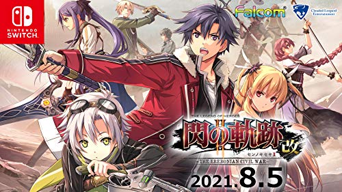 

Legend of Heroes - The Erebonian Civil War- (Non-US Version)