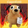 This Is Fine Dog Plush Toy Perfect Christmas And Birthday Gift For Kids And Dog Lovers