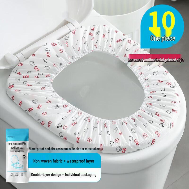LIEI Thickened Disposable Waterproof Toilet Seat Covers