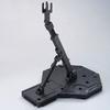 Bandai Spirits Action Base 1 Black [gunpla Display Stand 2024 1 Reproduced]