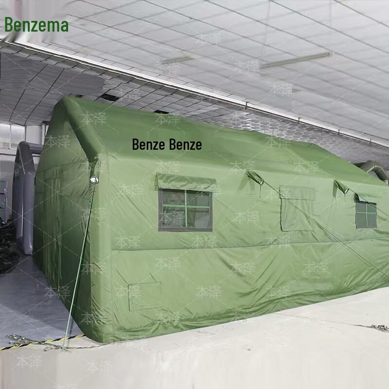 Benze 1900W Tragbare Elektrische Luftpumpe für Aufblaszelte