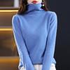 Women's 100% Wool Rolled Edge Turtleneck Sweater - Loose Fit Pullover Knit Base Layer