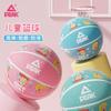 Kids Rubber Basketball Outdoor Play Training 3-inch 5-inch Size Preschool Elementary School Children