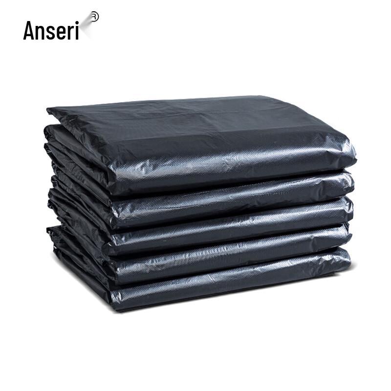 Anshairui Толстые Черные Мусорные Мешки 100x120см, 50 Штук