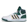 Adidas Entrap Mid 'White Green Blue' Sneakers FZ1111
