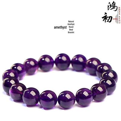 Bracciali – Braccialetti a strati