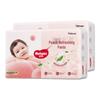 Platinum Little Peach Pull-Up Diapers