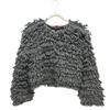 S44GP0017 Fringe Knit Apparel Jackets Outerwear Short Cardigan