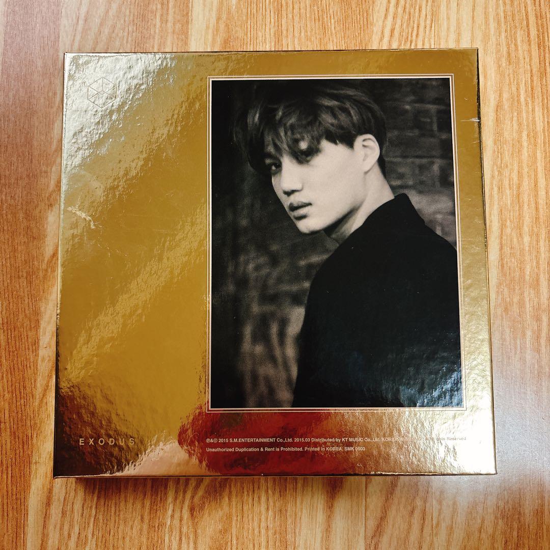 

[USED] EXO EXODUS CD KAI