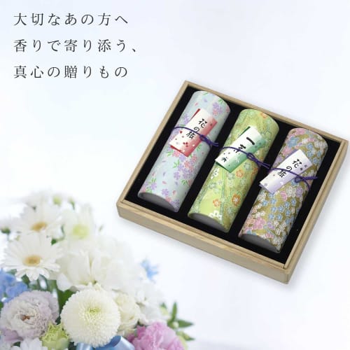 Sympathy Incense Gift Set In Paulownia Wood Box [Hanakurabe 3-Variety Sandalwood Incense with Inner Wrapping and Carry Bag] Made In Japan, Low Smoke,