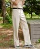 Jikeulib Beige Wide Cotton Pants With Cut Hem